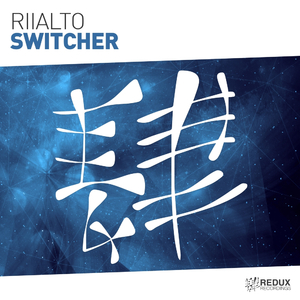 Switcher (Extended Mix)