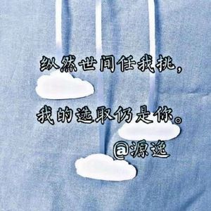 七秒钟的记忆_源逸(2)_20240407_150656