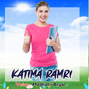 Katima Ramri