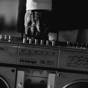 年轻人的第一首boombap