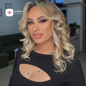 Une ne Kosove e ti ne gyrbet