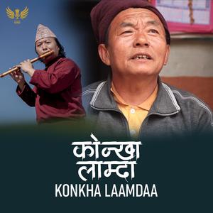 Konkha Lamda~ Maruni Bhaka (feat. Ash Kumar Rai Gaude Kanchhu)
