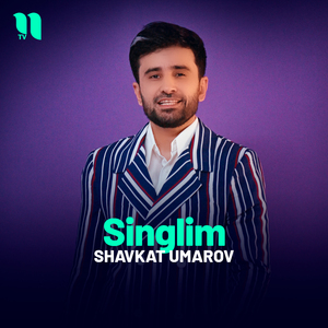 Singlim
