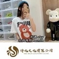 阿巴阿巴阿巴