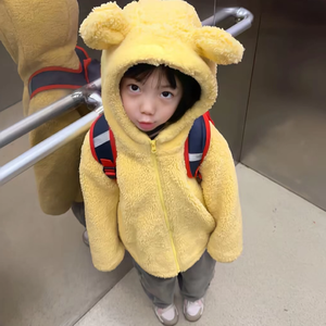 丑恶