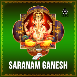 Ganesha Ashtakam