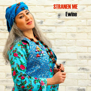 Ewine
