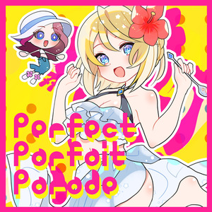 Perfect Parfait Parade