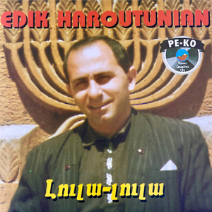 Chem Ouzoum Imanan