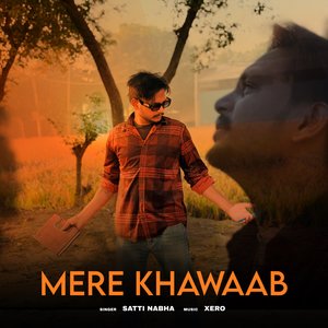Mere Khawaab