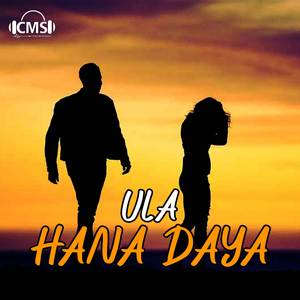 Hana Daya