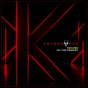 Heresy (Original Mix)