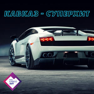 Головоломка