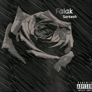 Falak