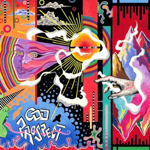 Brain Buster (feat. Dark Bunny)