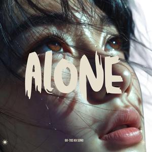 CRYING IN EMPTY ROOMS