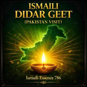 Pakistan Didar Song (Nawla Ne Didar Bakhsha,Or Ye Noor Gaya Sare Alam Re)