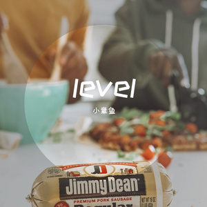 Level Up（prod by Simon Marcus）