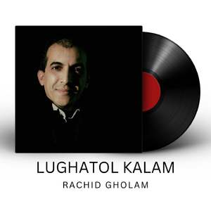 Lughatol kalam