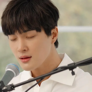 My Everything (Cover)