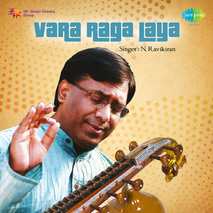 Enta Muddo - Bindumalini