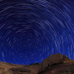 Go to the sea of stars