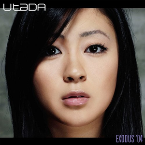 Exodus '04 (Double J Radio Mix)