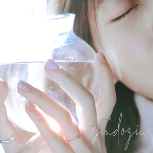 지금에 내가 그때에 너에게