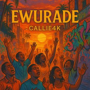 Ewurade