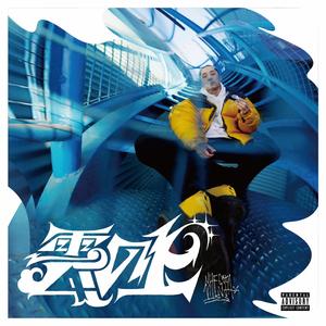 雲の上 -Kumonoue-