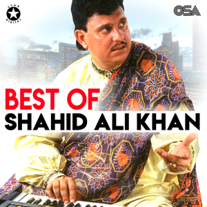 Ja Rahi Hai Mohabbat Ki Maiyat