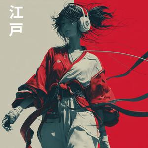 夜更けのシルエット (Silhouette of the Late Night)