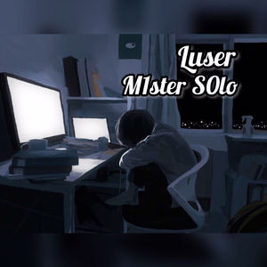 Luser