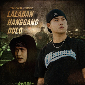 Lalaban Hanggang Dulo