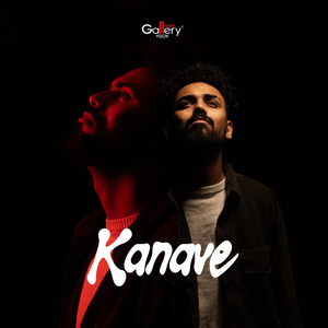 Kanave From Gallery Vision Indie