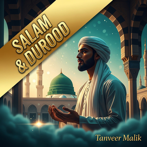 Salam & Durood