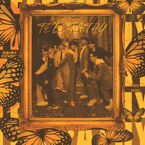 《引》（Telepathy中文填词）（翻自 包头市）