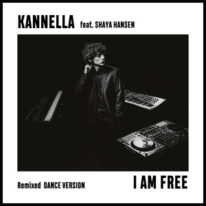 I Am Free (Remixed Dance Version)