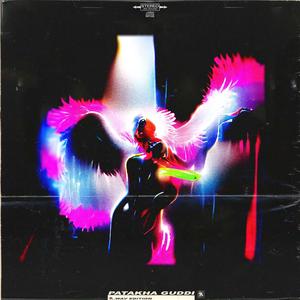 REDACTED (R.wav Edition)