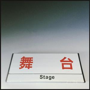 233s（翻自 YNW Melly）