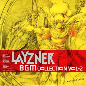 5分だけのわがまま