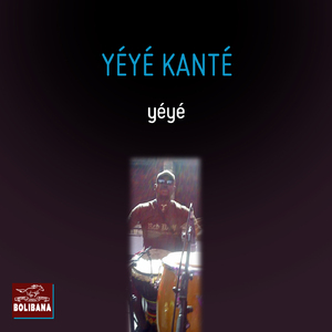 Aka Fohoko (Instrumental Version)