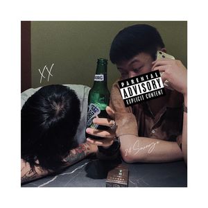 东方村第一深情