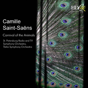 Carnival of the Animals:No. 12, Fossils