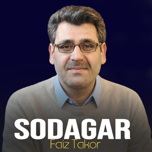 Sodagar