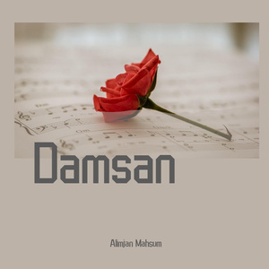Damsan