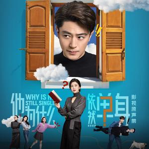 欢迎来到我的世界