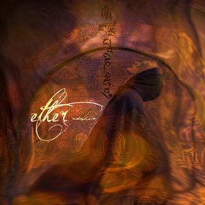 A Dream Under Your Star