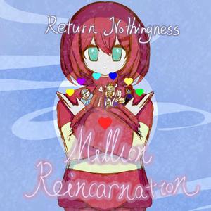 Return Nothingness回归虚无