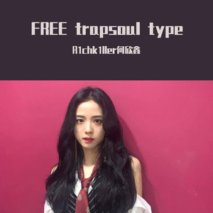 FREE trapsoul type beat